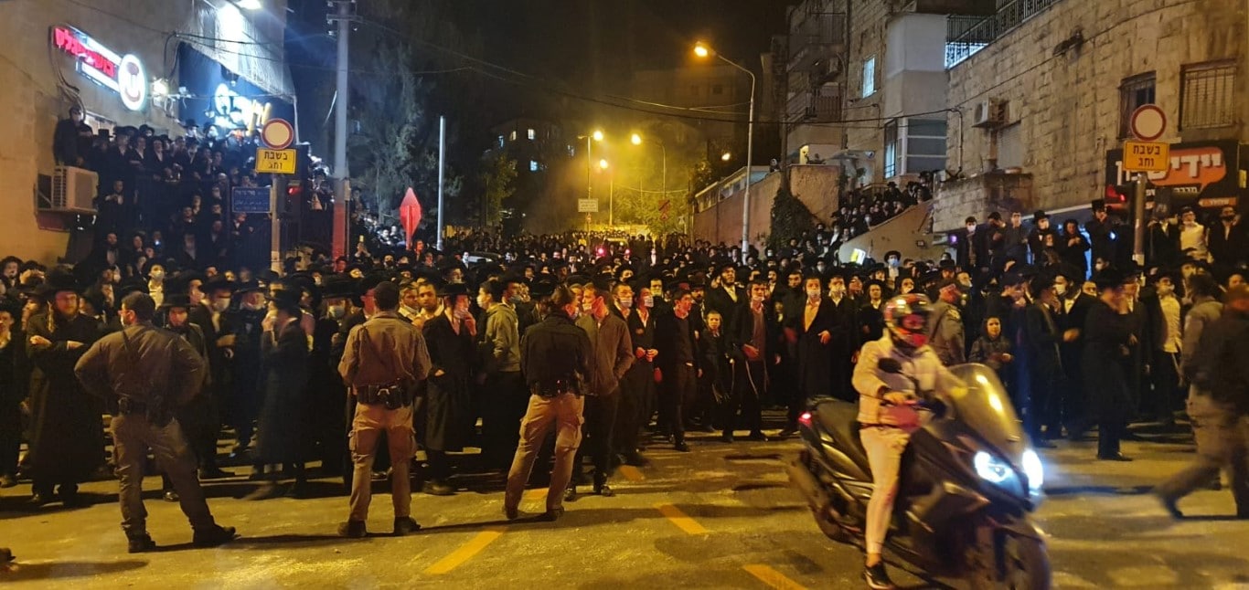 הפגנת חרדים בירושלים. צילום: דוברות המשטרה