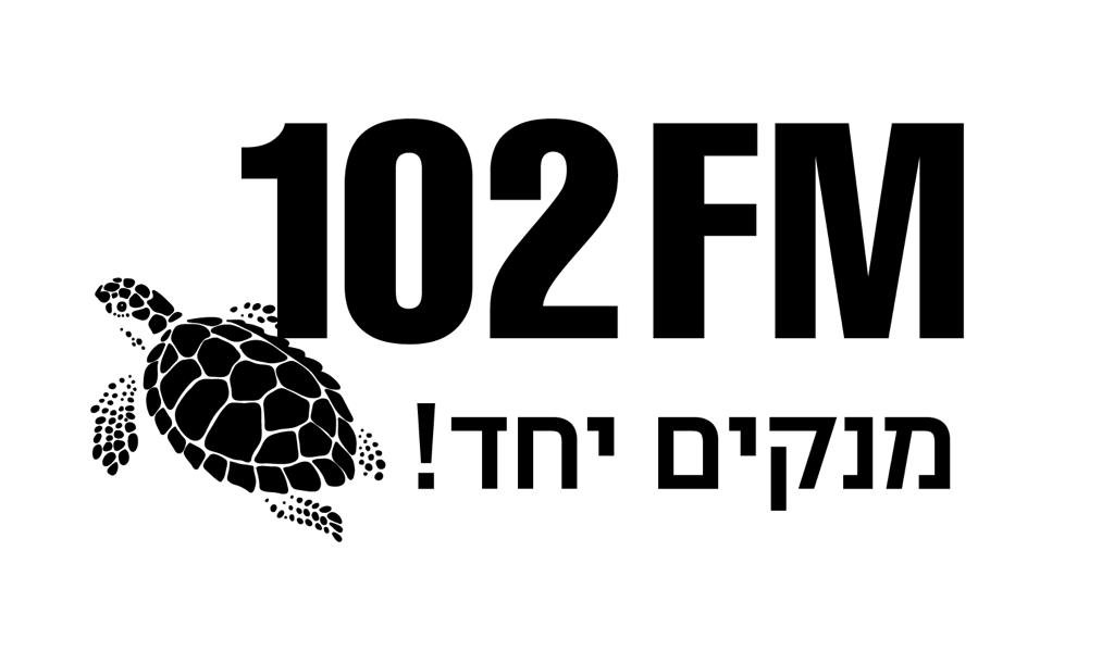 רדיו תל אביב למען חופי הים